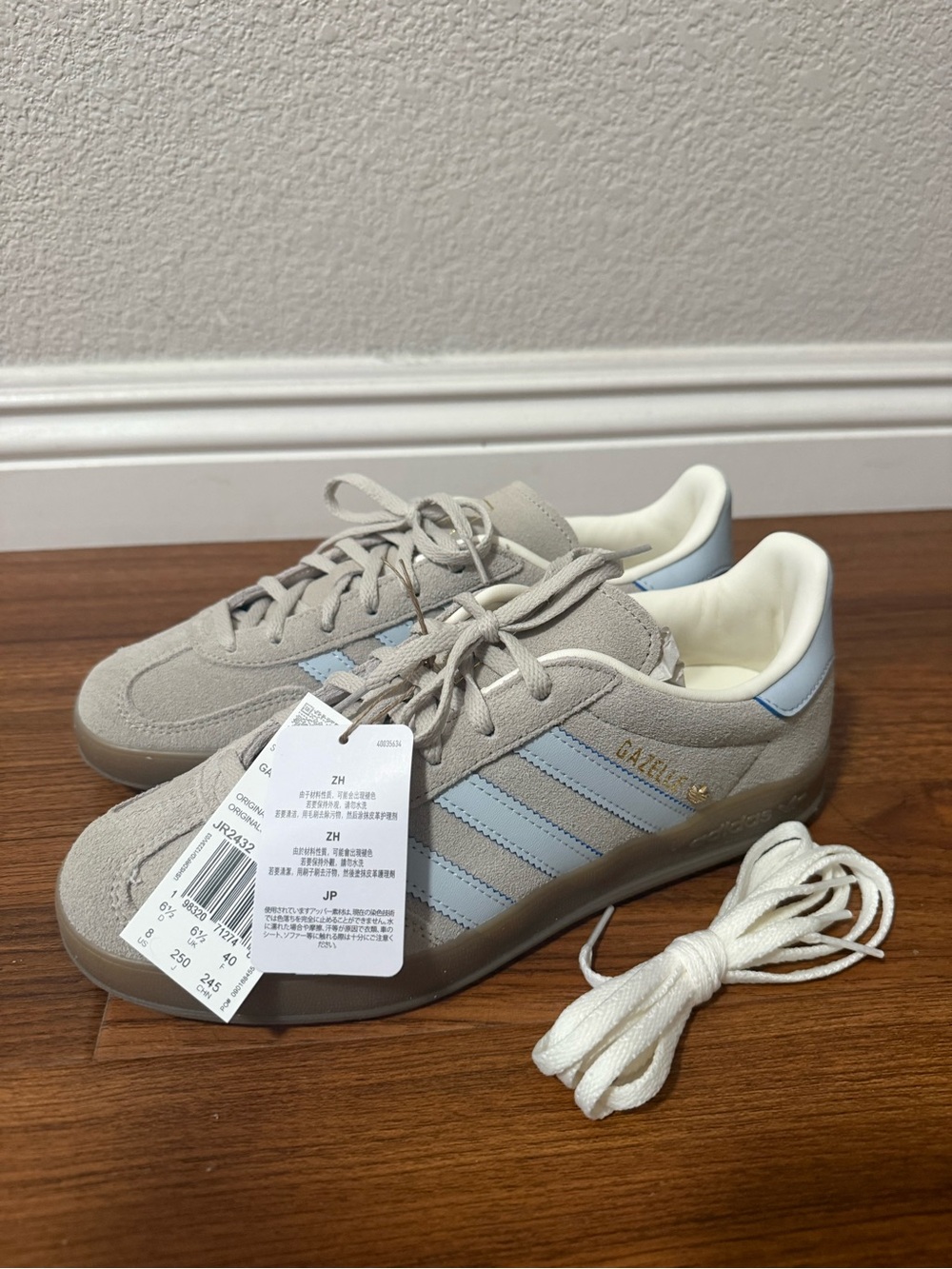 Adidas Grayish Beige Gazelle Sneakers with Light Blue Stripes